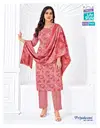 Priyalaxmi Vol 35 By Mcm Cotton Printed Dress Material Exporters In India